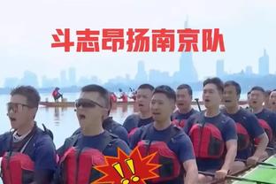 冷门好球丨澳超这脚凌空射门，high level