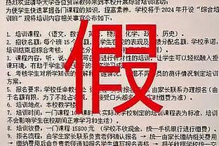 媒体人：在李炎哲交易中 于晓辉和伊力福拉提被送至广州男篮