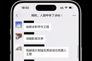 全明星MVP赔率：字母哥居首 詹姆斯居次 哈利伯顿排名第三