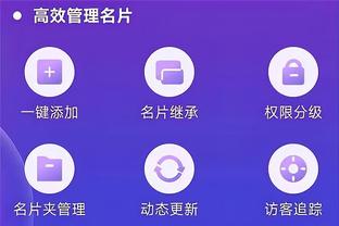 江南app官网下载入口手机版截图0