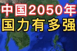 加克波：联赛杯是本赛季能争取的首冠，送给克洛普增添额外动力