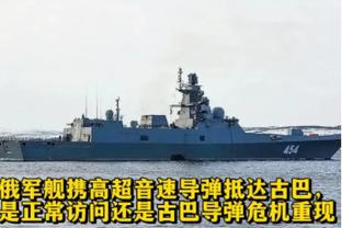 米体：穆里尼奥面临下课风险，未来两场比赛不能全取6分或被解雇