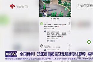 巴萨晒中文海报预热周末比赛：巴塞龙那，红蓝迎春