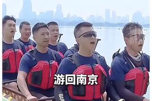 名记：湖人致力于提升后场来摆脱困境 高管认为穆雷是重点目标