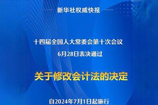 2018年11月以来，萨卡是第6位进球、助攻皆50+的英超球员