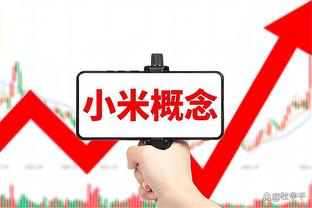 阿森纳官方：赖斯当选阿森纳2-0布莱顿球迷票选全场最佳