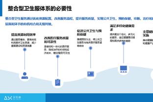 ?抉择！英媒：沙特夏窗打算砸瓦拉内！曼联却想降薪留人